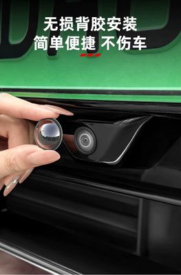 Camera Protector Glass Original