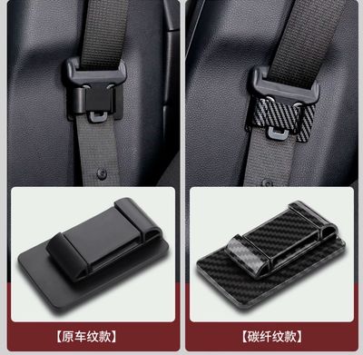 Car Belt Protective Cover 2 Pcs ( For All Cars )