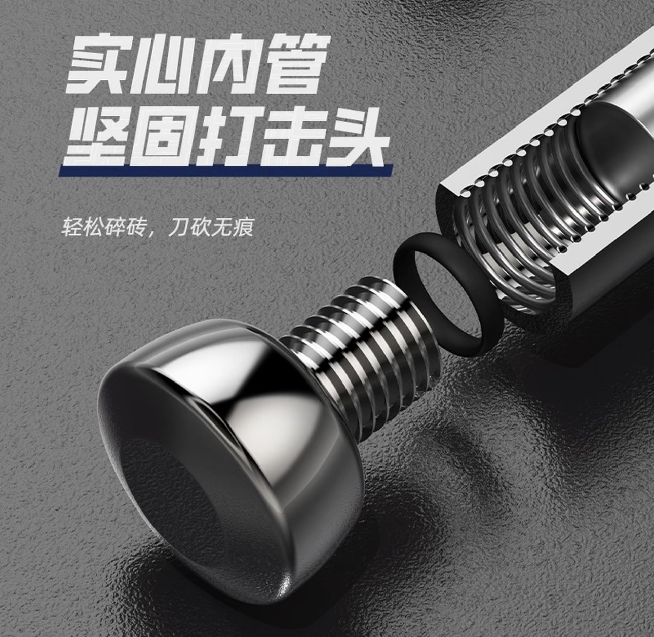 Baton legal self-defense weapon three-section baton telescopic vehicle-mounted weapon multifunctional emergency baton 79cm