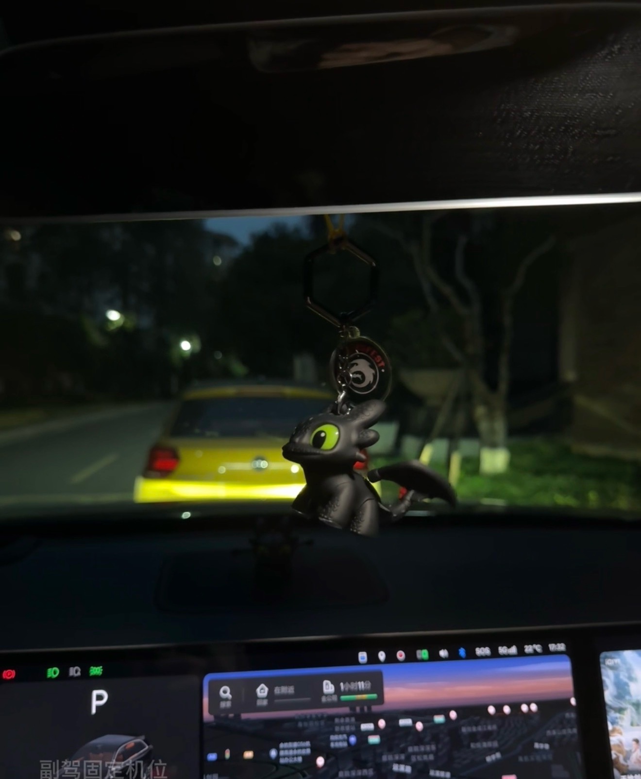 Mini Dragon Toy With Led