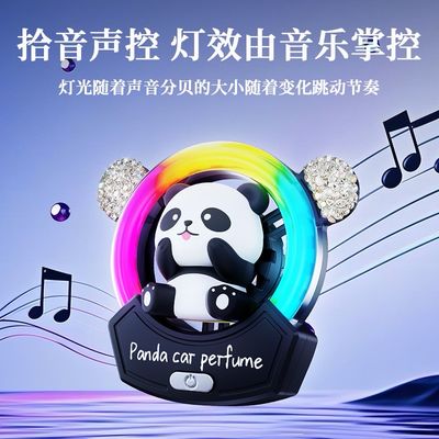 Panda Freshener