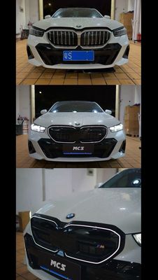 BMW Led Grille ( Have For All BMW Models )