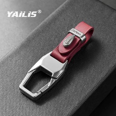 Key Holder With Logo