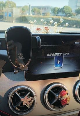Phone Holder With Frame ( Have For All Mercedes models )