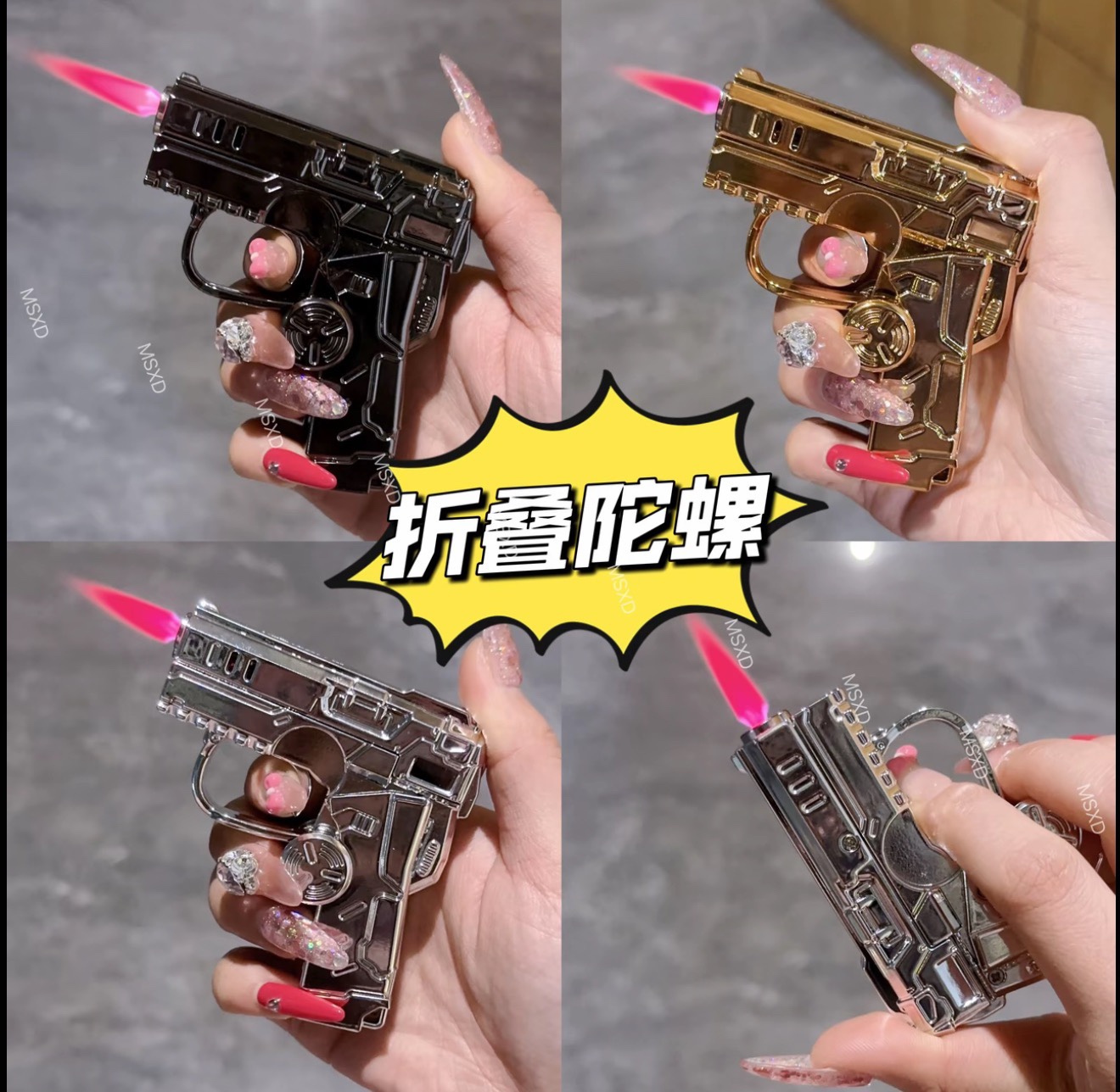 Mini Lighter Gun ( Best Gift 🎁 )