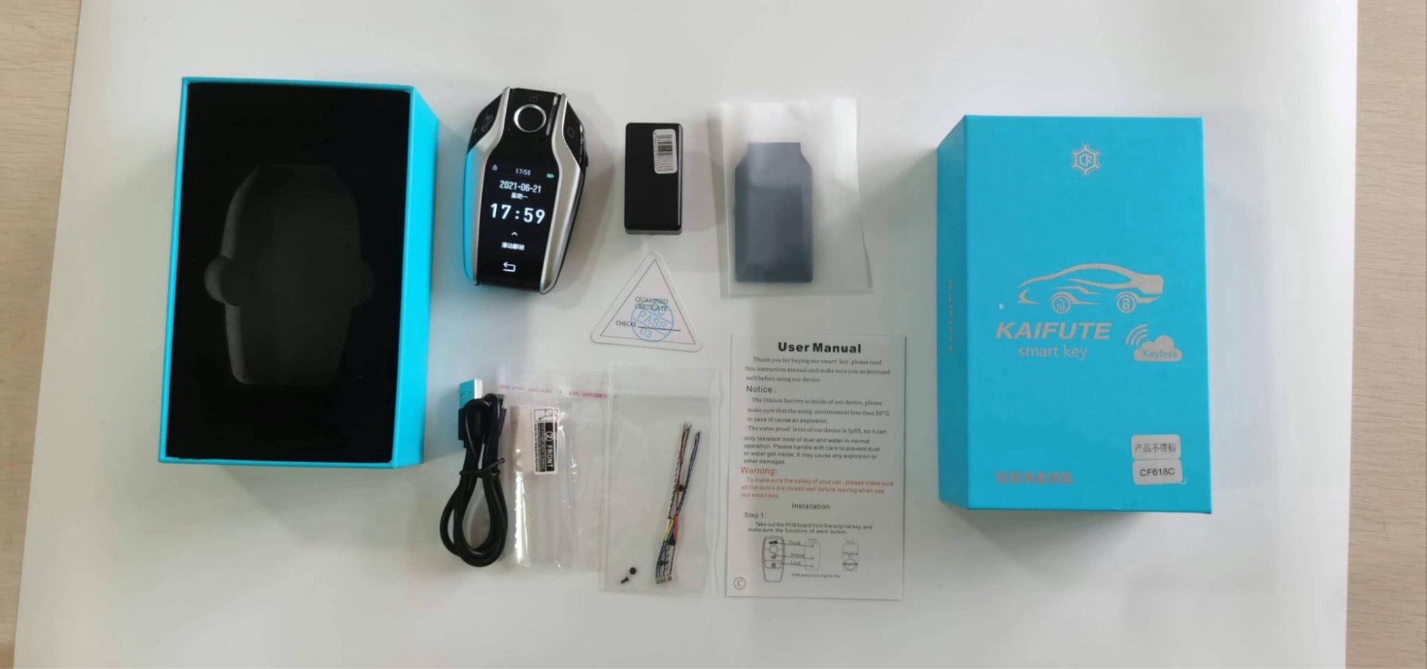 Smart Key 🔐 English Version ( Have For All Cars)