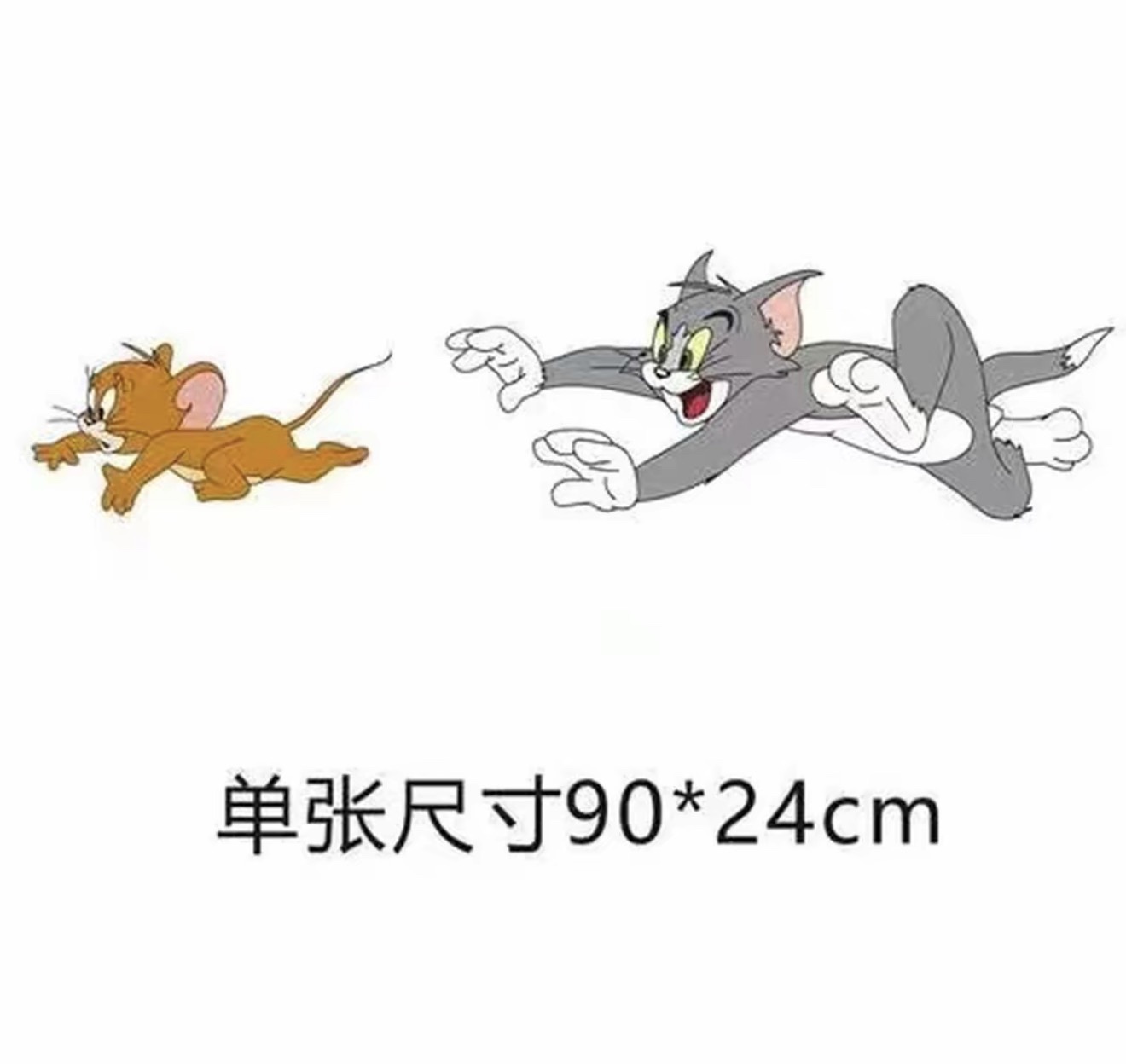 Tom and Jerry 3D car stickers ( for all cars )