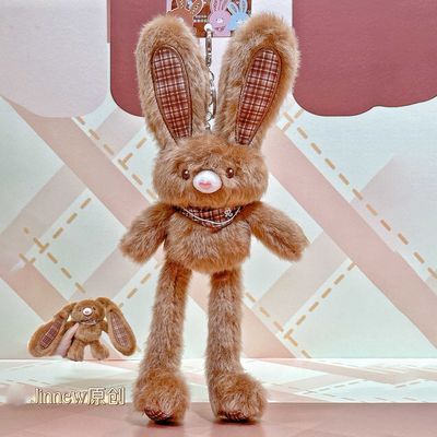 Rabbit Toy🐰