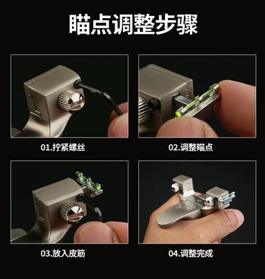 FULL SET High-Precision Upgraded Slingshot for Adults