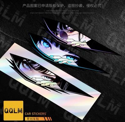 Car Eyes Sticker