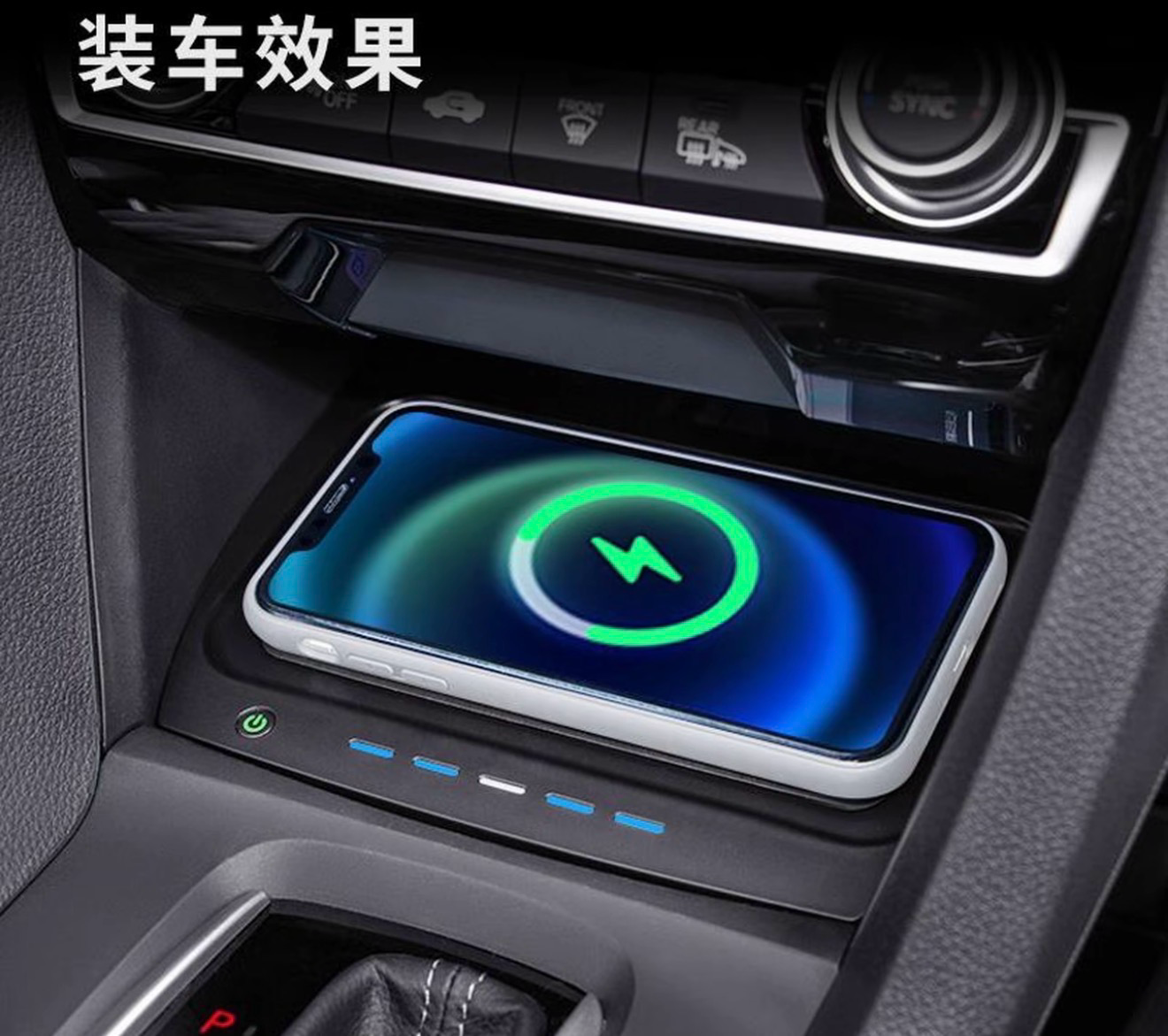 Fast Charger Wireless ( Have For All Cars )