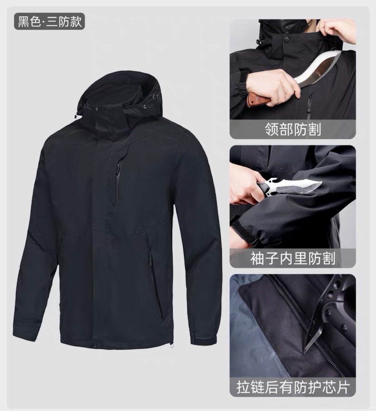 🛡️ Anti-Sharp Knife Anti-Cut Safety Protection Quilted (Authenticity Guaranteed)