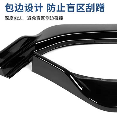 Car Front Lip Cover ( Three-part Divided into 3 Parts Right-left and middle