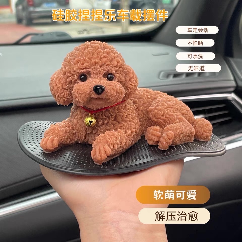 Silicone Puppy Dog Car Decorative Set ( Best Gift )
