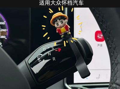 Universal column shift paddle shifters