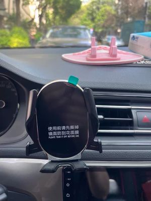 Universal Phone Holder