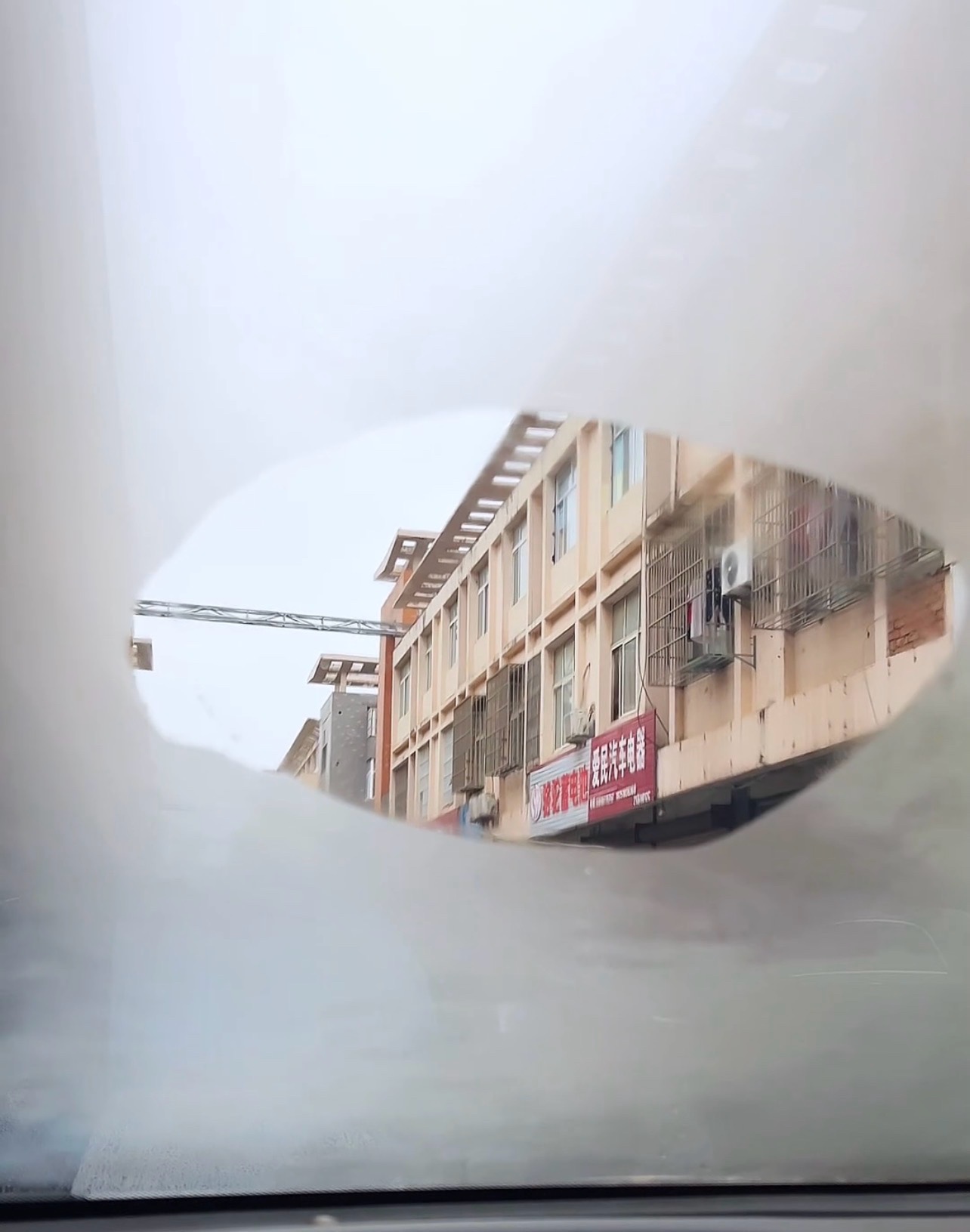 Glass Defogging Liquid