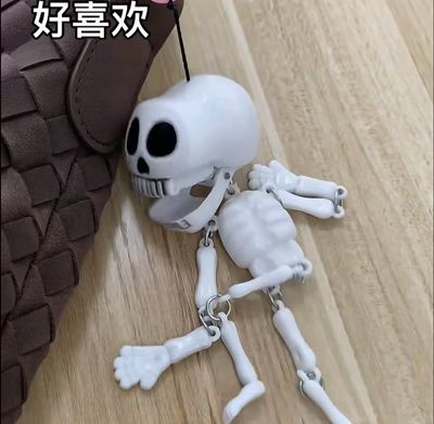 Funny Toy 2 Pcs ( Price For 2 Pcs Products)