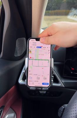 Universal Phone Holder