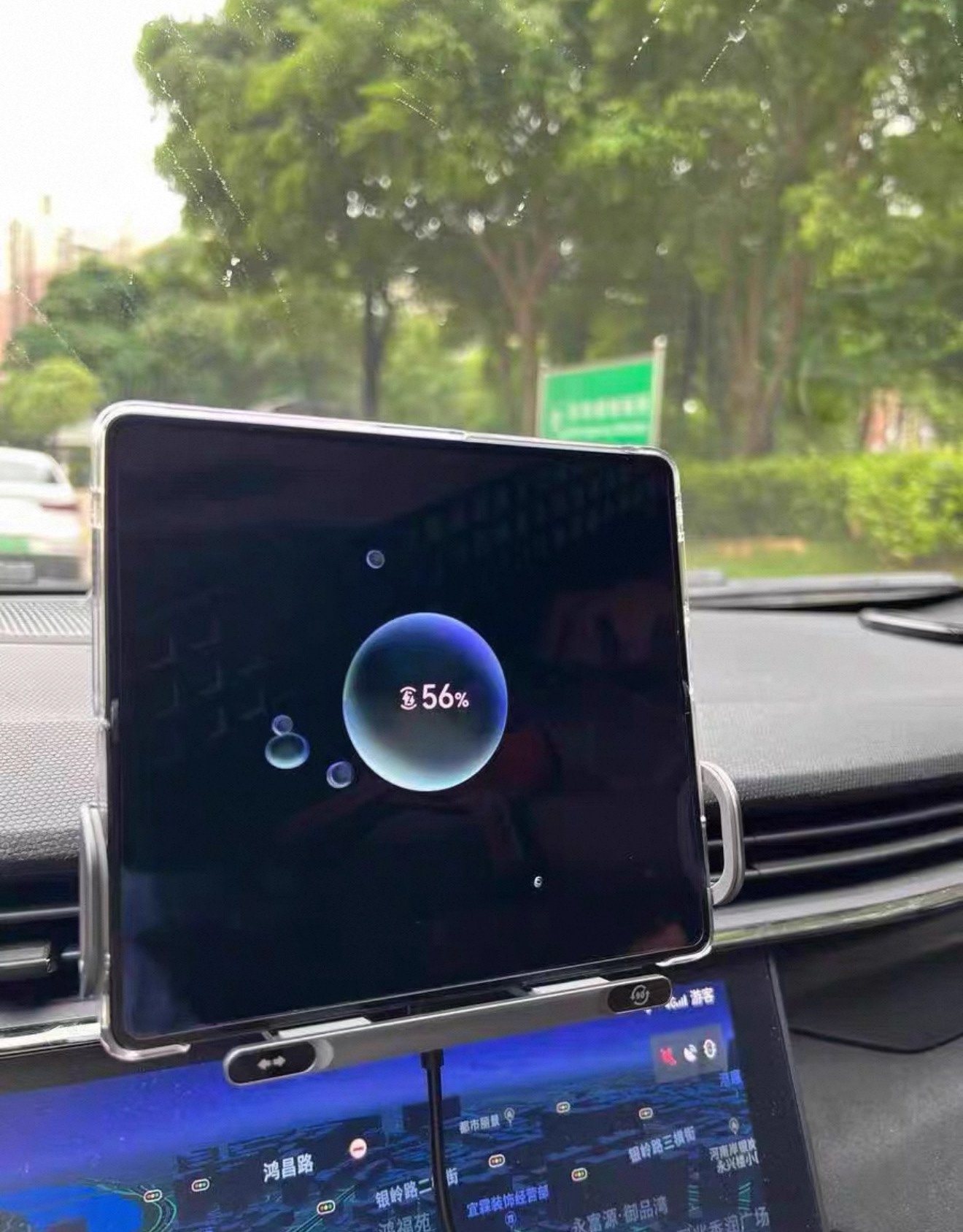 I Pad+ Phone Holder+Charger ( Universal For All Cars )