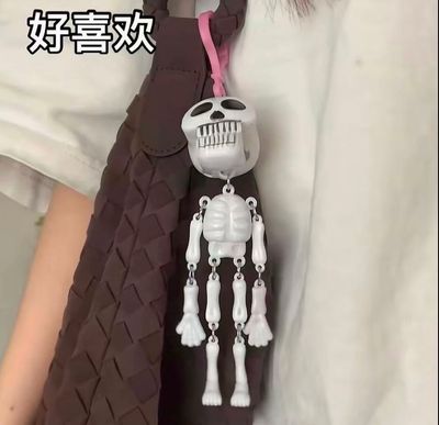 Funny Toy 2 Pcs ( Price For 2 Pcs Products)