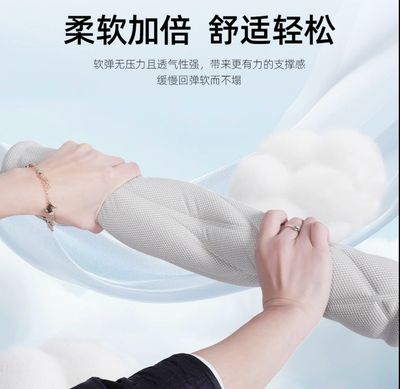 Anti Slip Car All Season Seat Cover