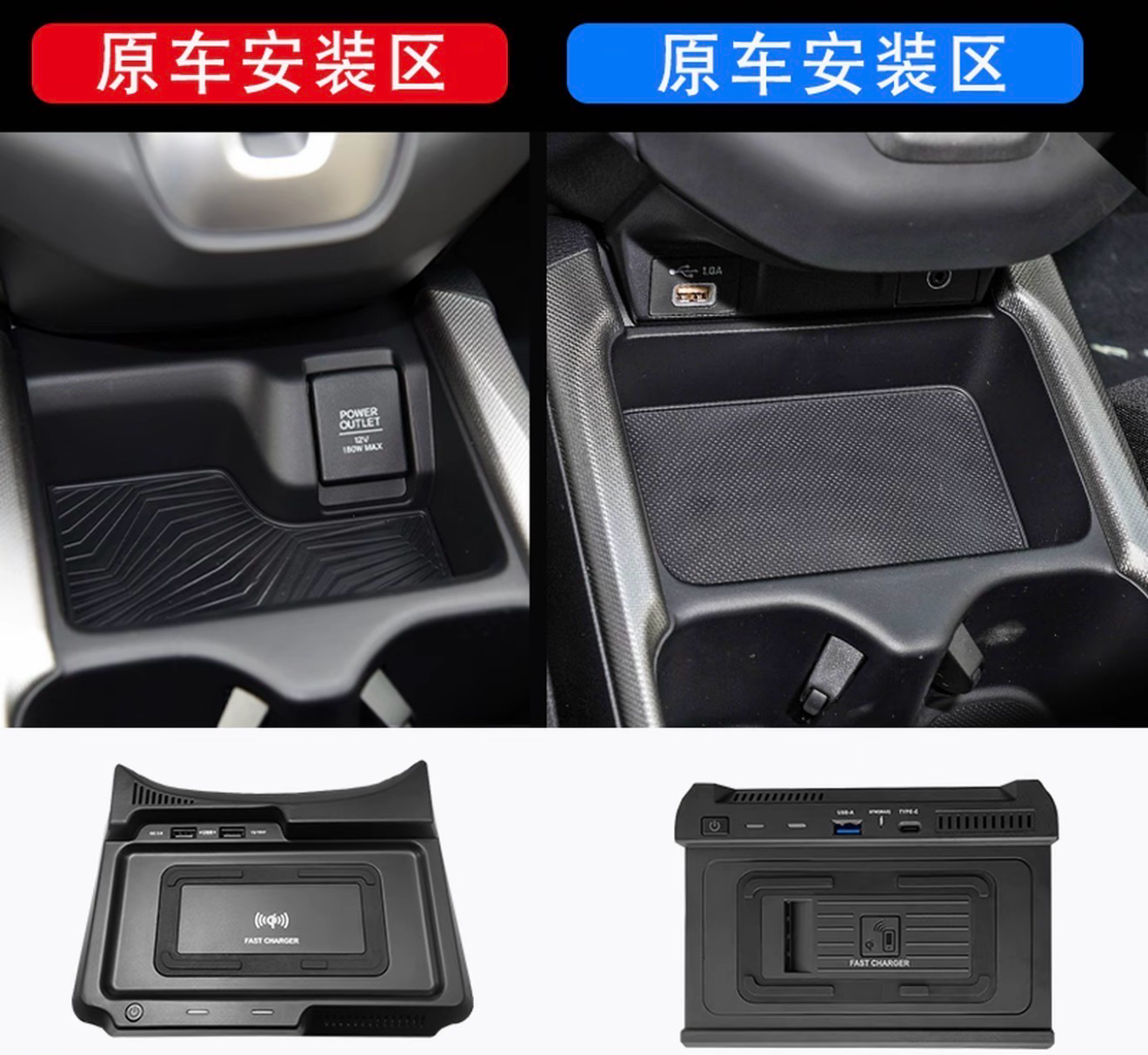 Fast Charger Wireless ( Have For All Cars )