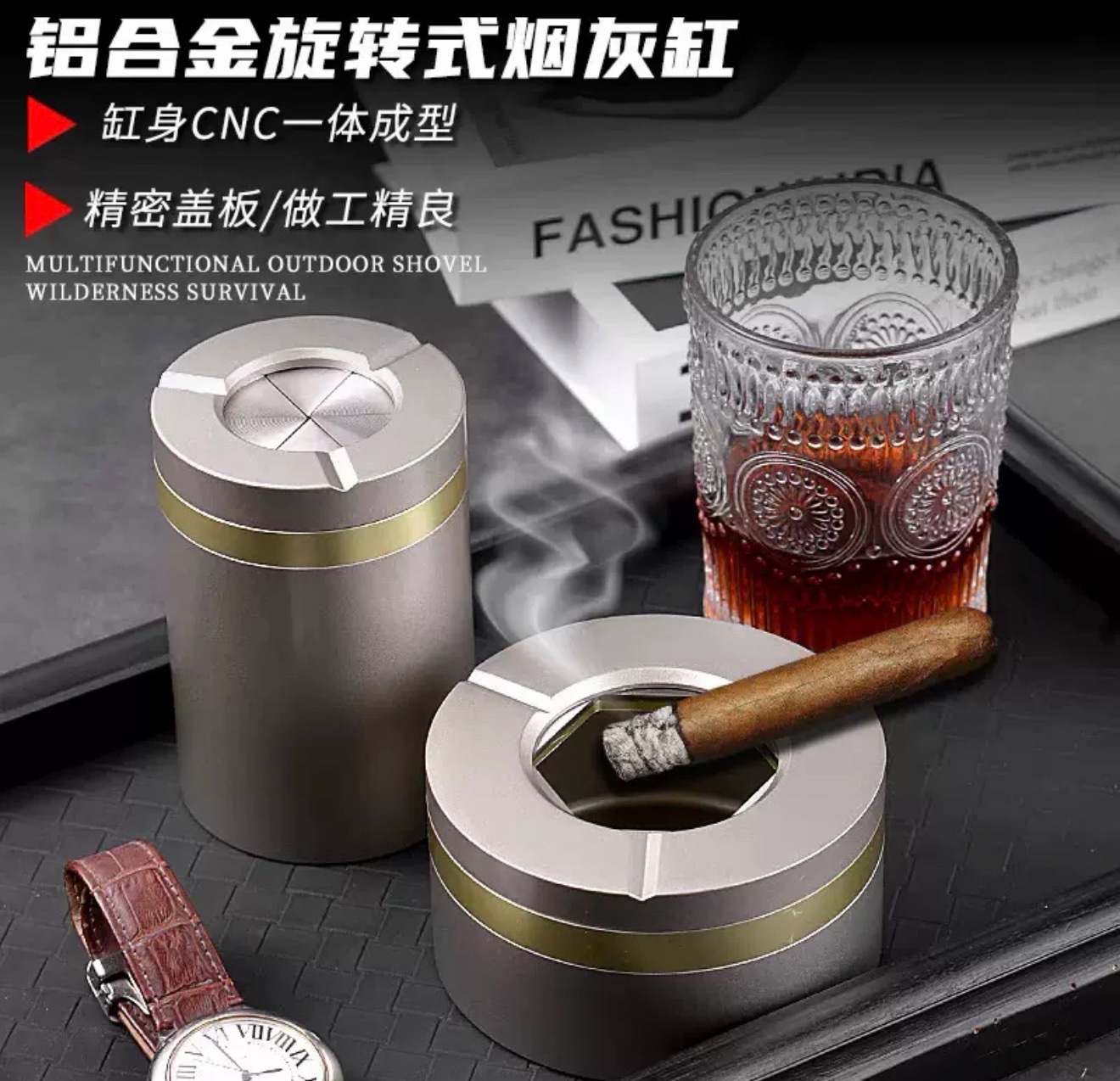 All-metal Cyber ​​Mechanical Ashtray High-end Creative Personalized Car Desktop Anti-Flying Ash Gift for Men