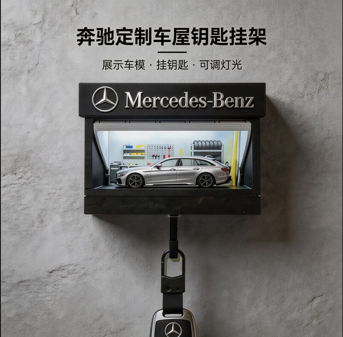 1:64 scale car model garage key hook wall hanging handmade custom item ( Full Sets Mini Car + Garage + Key Hook )