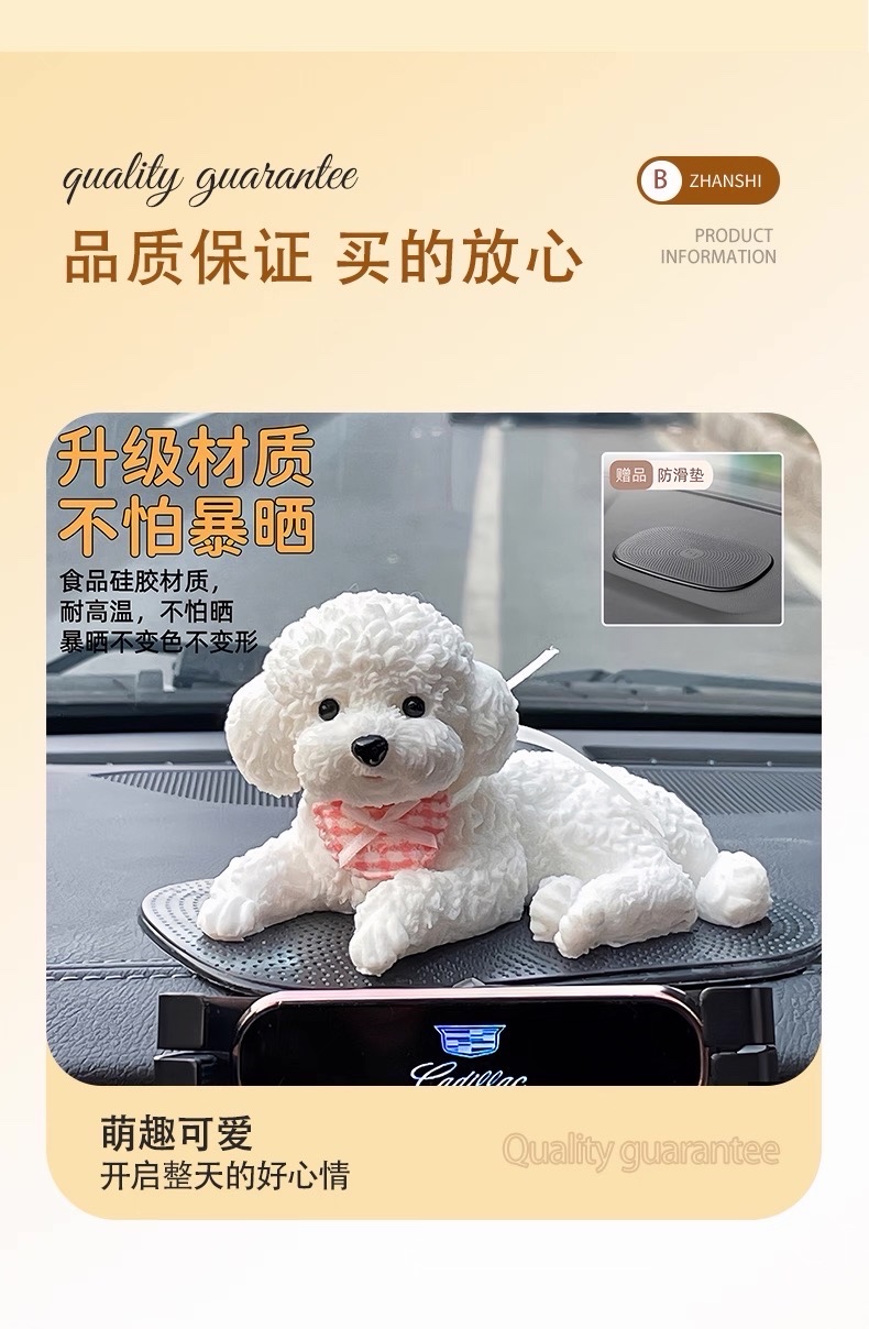 Silicone Puppy Dog Car Decorative Set ( Best Gift )