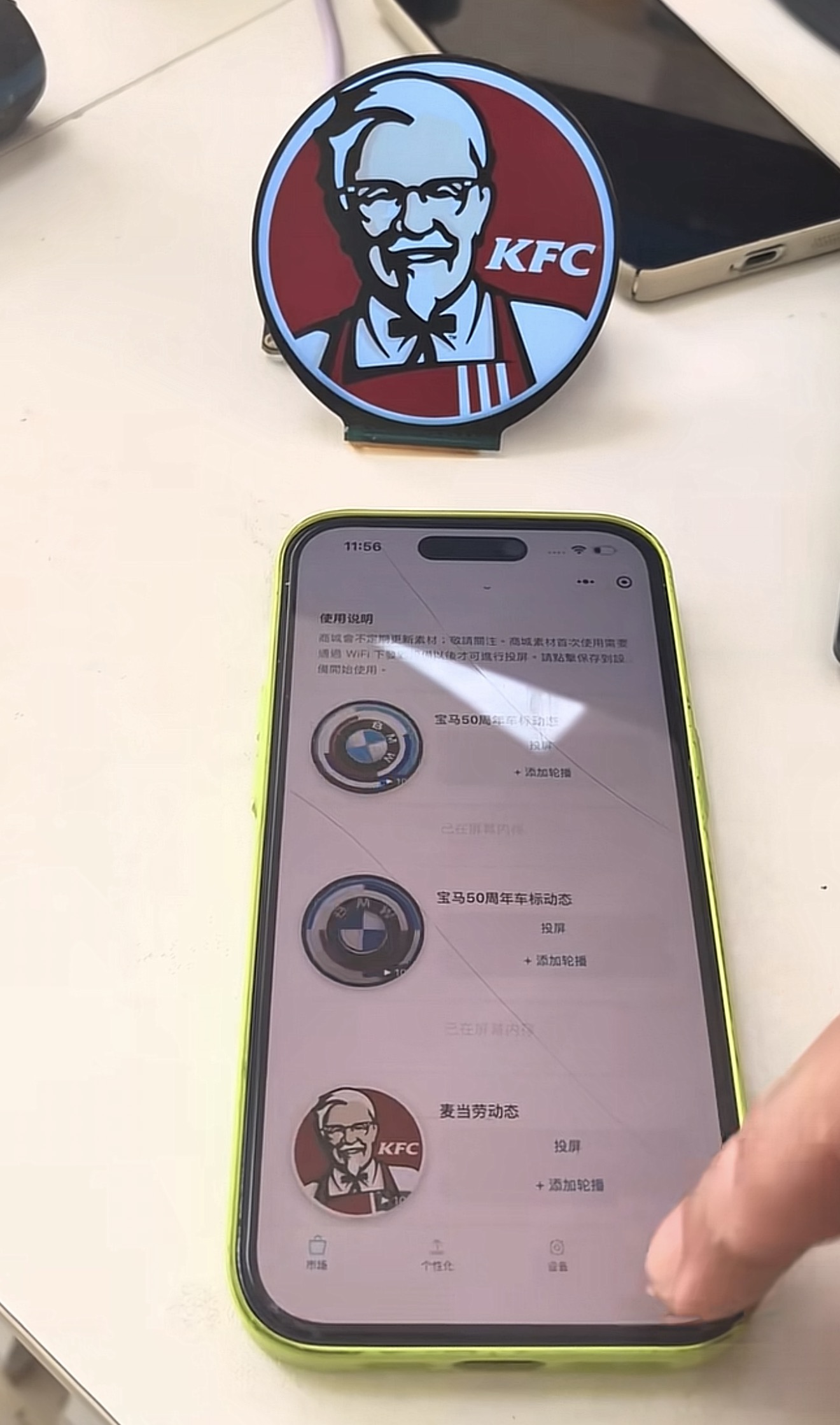 Car Display Emblem Control With Phone ( Have For All Cars )