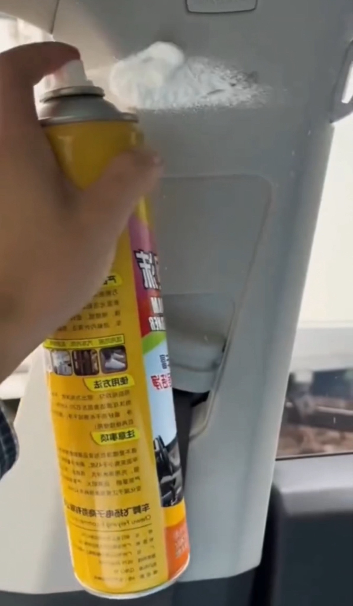 Cleaning Spray ( Can be used on the interior of the car, exterior, wheels, and all other leather materials )