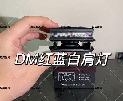 Car Operative Led Magnetic 🧲