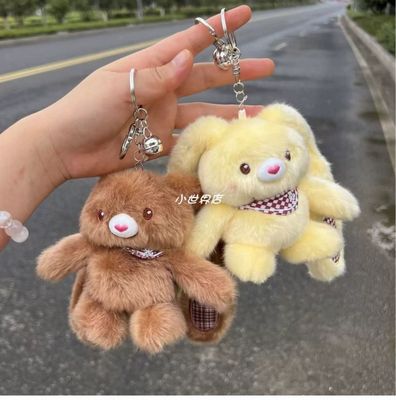 Rabbit Toy🐰