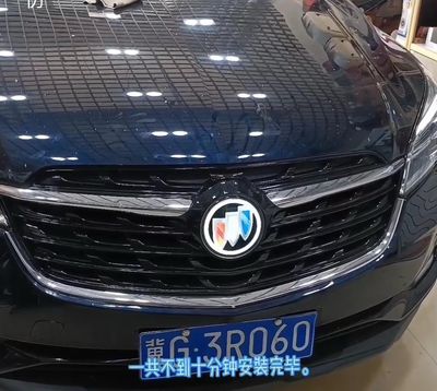 Car Emblem LED High Quality