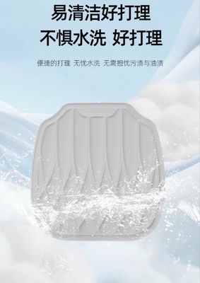 Anti Slip Car All Season Seat Cover