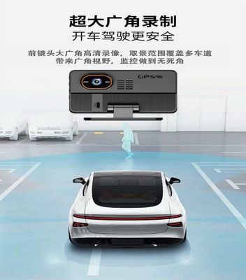 Car Recording Camera English Version ( For All Cars )