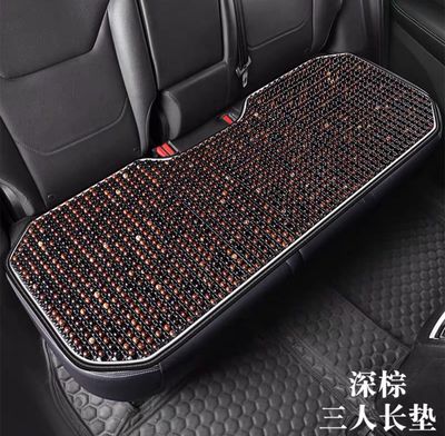 Car seat cushions, wooden bead cushions, summer cooling three-piece set, office chair cushions, car seat cushions ( Full Sets / For All Cars )