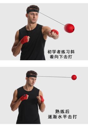 Boxing Ball With Gloves