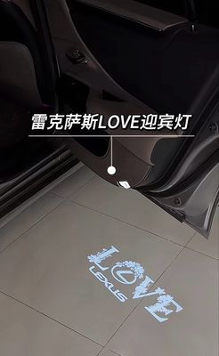 Car Door Love Led High Quality ( Have For All Cars )