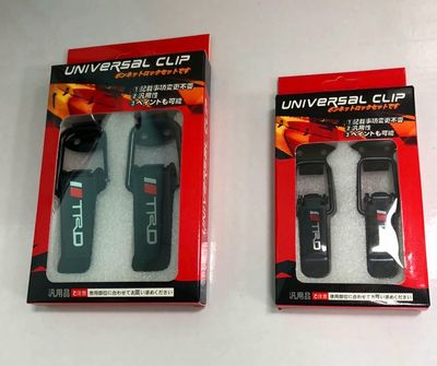 4 pcs Bumper Pull Lock Clips, Universal Bumper Hooks ( Price For 4 pcs Products )