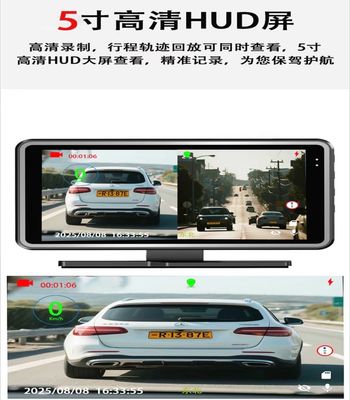 Car Recording Camera English Version ( For All Cars )