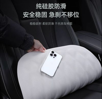 Anti Slip Car All Season Seat Cover