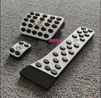 Mercedes Pedal Cover ( Have For All Mercedes Models )