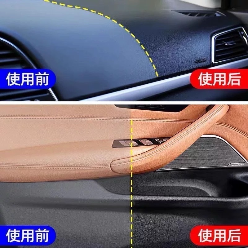 Leather And Plastic Polishing