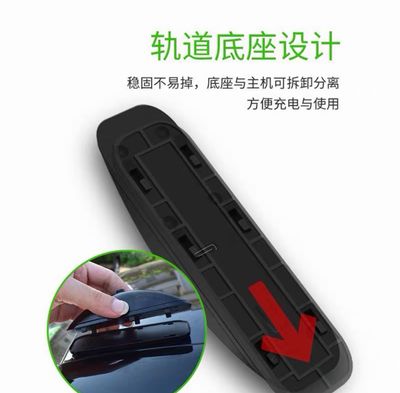 2PCS Roof Laser Lights Set