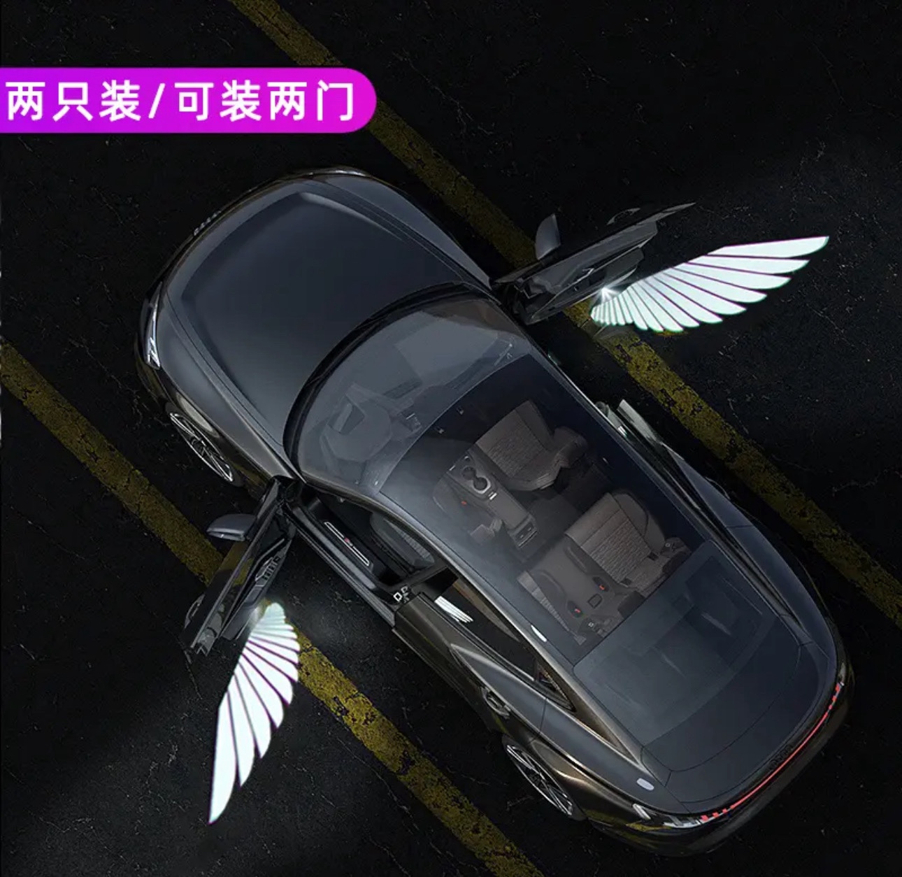 Car Door Wing Led 4 pcs ( Have For All Cars )