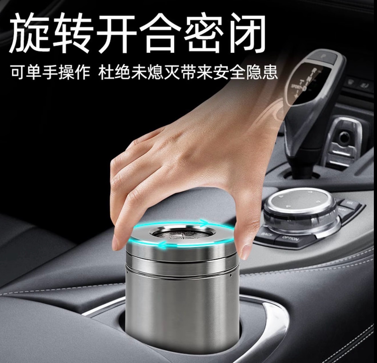 All-metal Cyber ​​Mechanical Ashtray High-end Creative Personalized Car Desktop Anti-Flying Ash Gift for Men