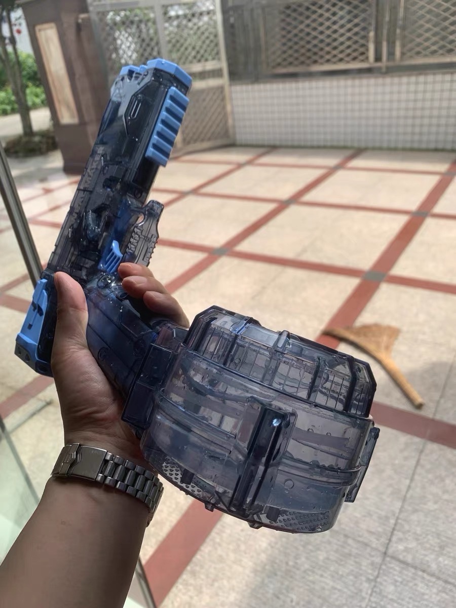 Water Gun 🔫