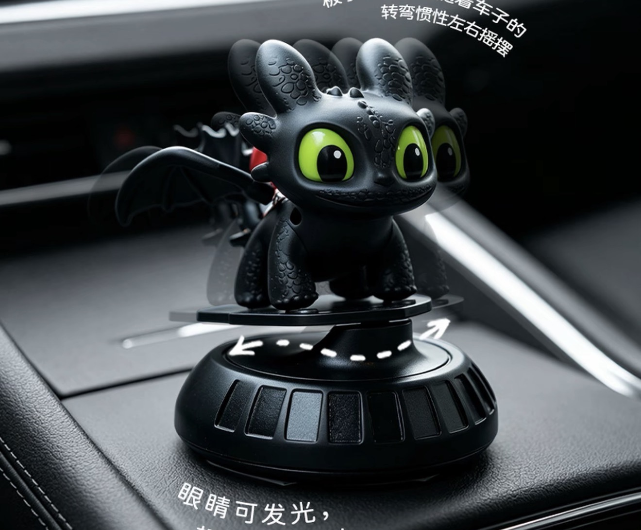 Mini Dragon Toy With Led